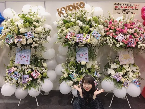 齊藤 京子｜ありがとうございました！（2018-05-06）