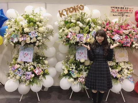 齊藤 京子｜ありがとうございました！（2018-05-06）｜2枚目