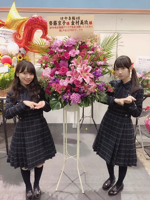 齊藤 京子｜ありがとうございました！（2018-05-06）｜5枚目