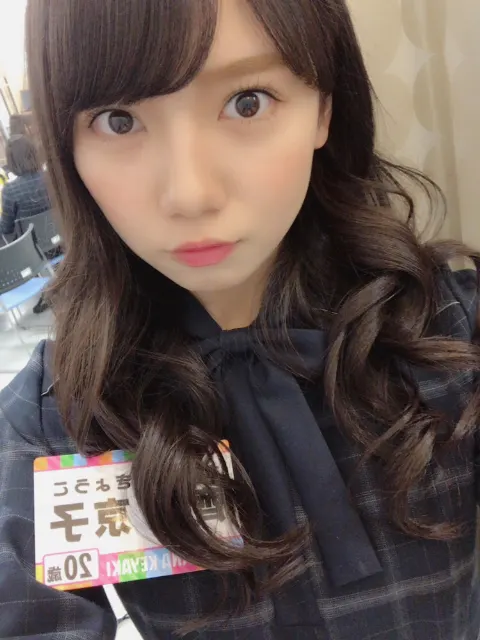 齊藤 京子｜ひらがなけやきの冠番組（2018-03-20）