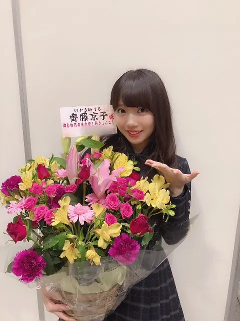 齊藤 京子｜ありがとう♡（2018-04-24）｜4枚目