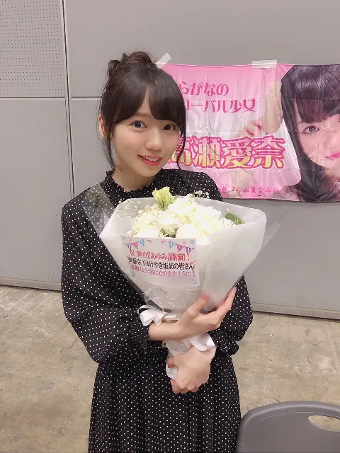 齊藤 京子｜ありがとう♡（2018-04-24）｜6枚目