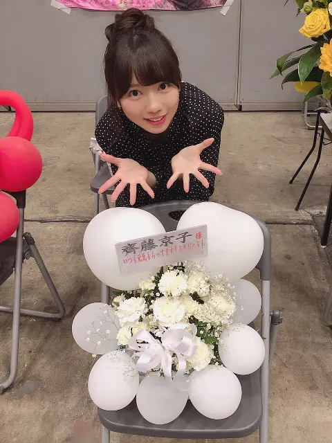 齊藤 京子｜ありがとう♡（2018-04-24）｜8枚目