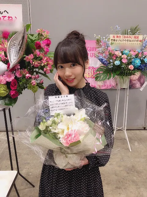 齊藤 京子｜ありがとう♡（2018-04-24）｜13枚目
