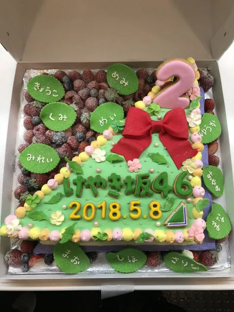 齊藤 京子｜ケーキ🍰（2018-05-10）