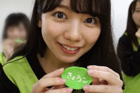 齊藤 京子｜別腹（2018-05-12）｜3枚目