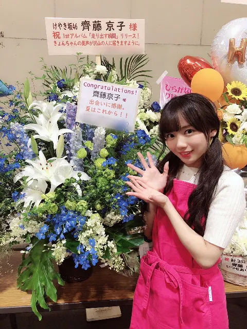 齊藤 京子｜ありがとう♡（2018-06-04）｜5枚目