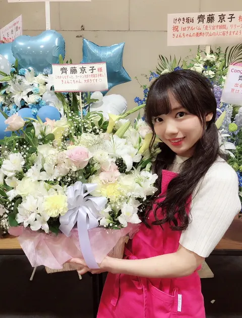 齊藤 京子｜ありがとう♡（2018-06-04）｜6枚目