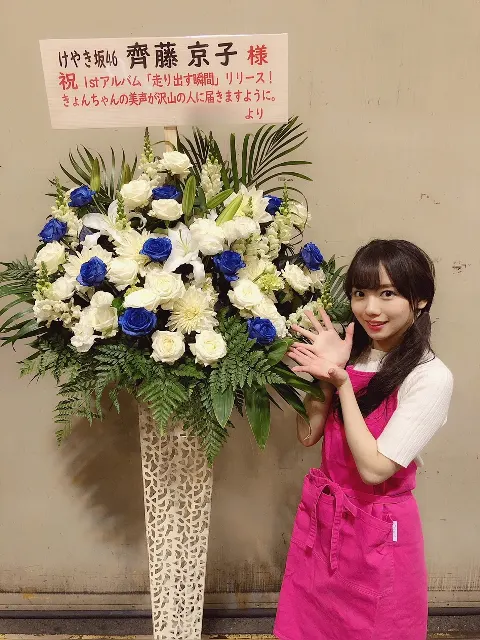 齊藤 京子｜ありがとう♡（2018-06-04）｜11枚目