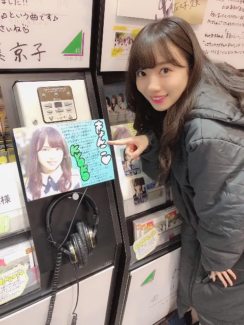 齊藤 京子｜お店回り（2018-06-20）｜2枚目