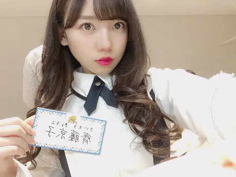 齊藤 京子｜おはスタ（2018-06-19）