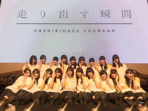 齊藤 京子｜「走り出す瞬間」ツアー2018（2018-07-11）