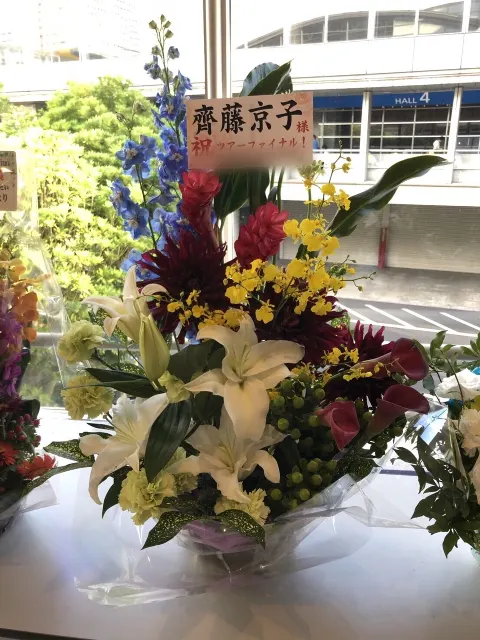 齊藤 京子｜お花（2018-07-12）｜7枚目