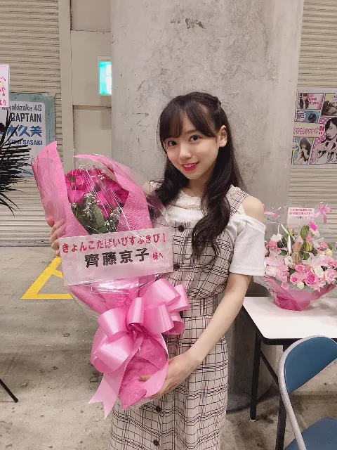 齊藤 京子｜お花（2018-07-18）