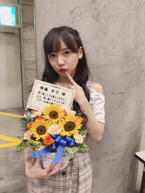 齊藤 京子｜お花（2018-07-18）｜3枚目