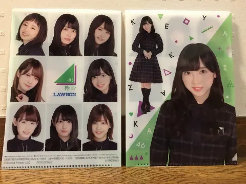 齊藤 京子｜欅坂46×LAWSONキャンペーン（2018-08-01）｜2枚目
