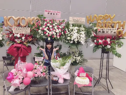 齊藤 京子｜初日のきょんこポリス（2018-09-16）｜11枚目