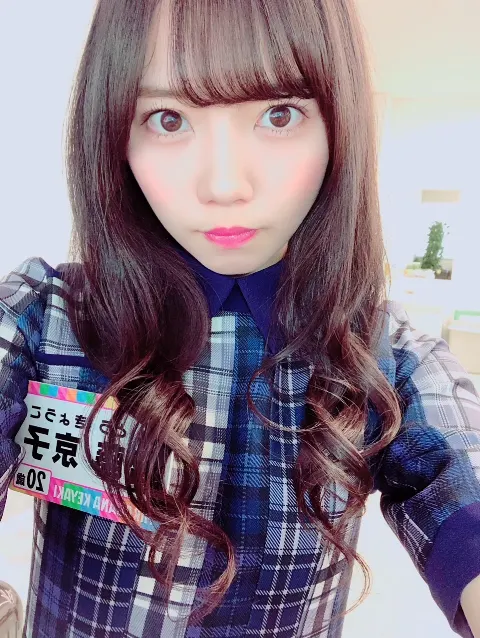 齊藤 京子｜学力テスト（2018-09-18）｜2枚目