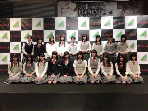 齊藤 京子｜Re:Mind購入者抽選イベント（2018-09-23）｜5枚目