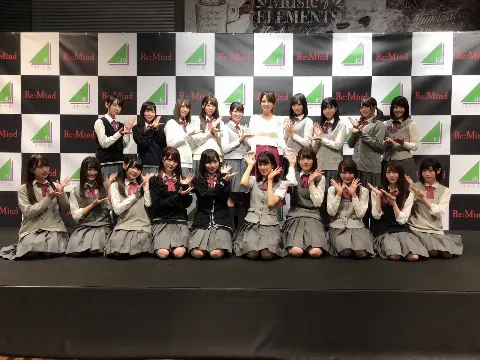 齊藤 京子｜Re:Mind購入者抽選イベント（2018-09-23）｜6枚目