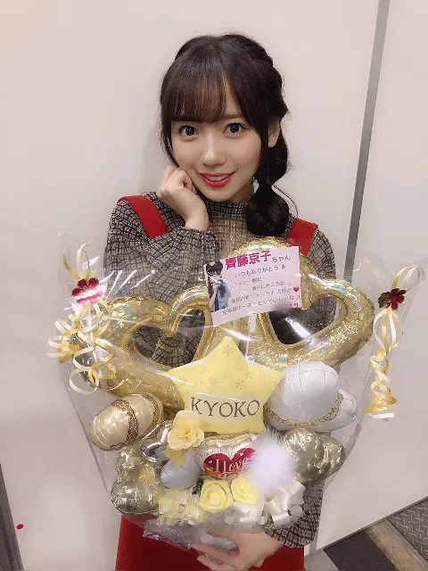 齊藤 京子｜白いきょんこポリス（2018-09-25）｜14枚目
