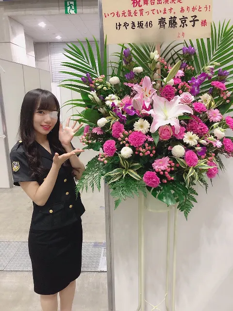 齊藤 京子｜お花（2018-09-30）｜2枚目