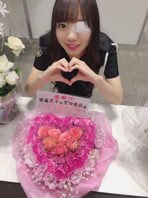 齊藤 京子｜お花（2018-09-30）｜5枚目