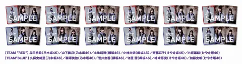 齊藤 京子｜ザンビグッズ（2018-11-16）｜3枚目