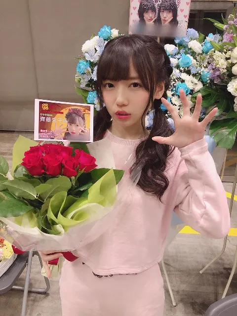 齊藤 京子｜お花（2018-11-19）｜4枚目