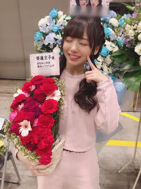 齊藤 京子｜お花（2018-11-19）｜7枚目