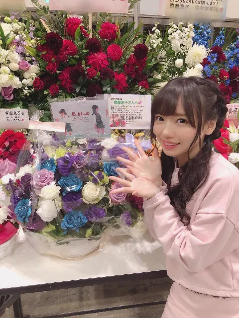 齊藤 京子｜お花（2018-11-19）｜8枚目