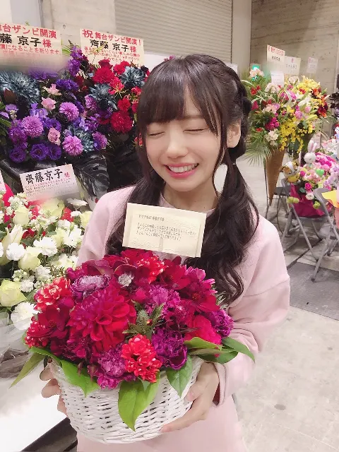 齊藤 京子｜お花（2018-11-19）｜10枚目
