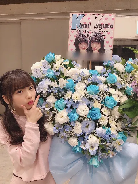 齊藤 京子｜お花（2018-11-19）｜22枚目