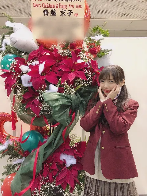 齊藤 京子｜お花（2018-12-24）