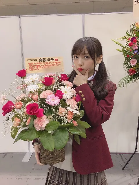 齊藤 京子｜お花（2018-12-24）｜6枚目