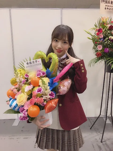 齊藤 京子｜お花（2018-12-24）｜7枚目