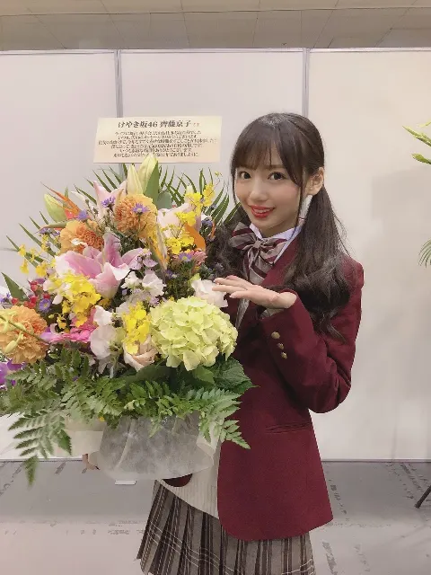 齊藤 京子｜お花（2018-12-24）｜8枚目