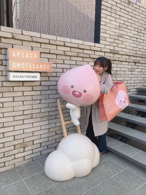 齊藤 京子｜#きょんことデートなうに使っていいよ（2019-01-06）｜8枚目