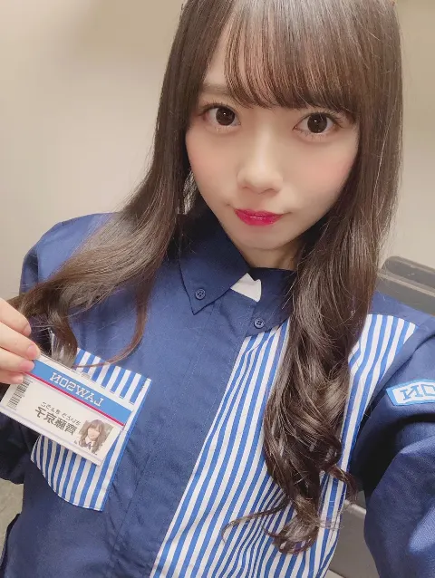 齊藤 京子｜ローソンイベント（2018-11-05）｜2枚目