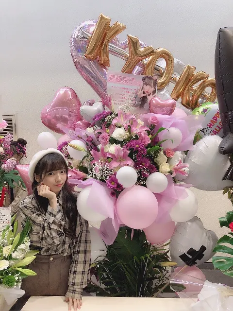 齊藤 京子｜お花（2018-11-07）