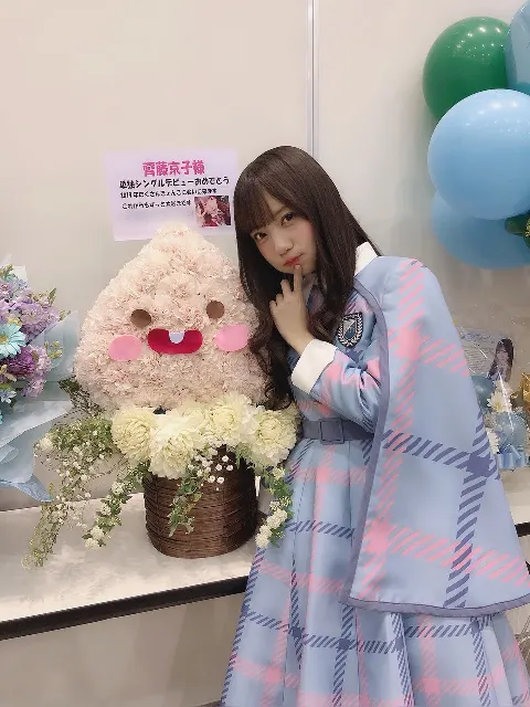 齊藤 京子｜おひさま（2019-03-10）｜4枚目