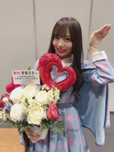 齊藤 京子｜特典映像予告編（2019-03-25）｜2枚目