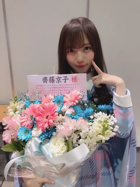 齊藤 京子｜特典映像予告編（2019-03-25）｜4枚目