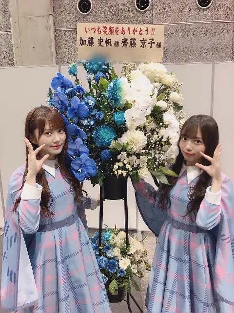齊藤 京子｜特典映像予告編（2019-03-25）｜5枚目