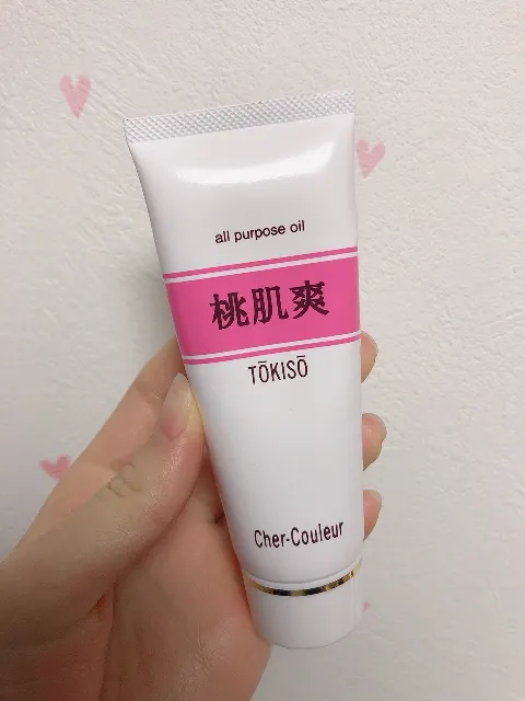 齊藤 京子｜きょんこの女子力アップ講座🧸💄🎀（2019-04-05）｜4枚目