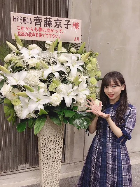 齊藤 京子｜7th初全国握手会（2018-09-24）｜5枚目