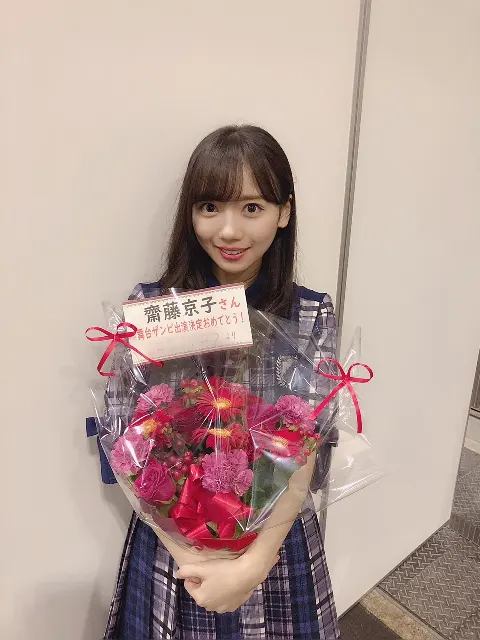 齊藤 京子｜7th初全国握手会（2018-09-24）｜7枚目