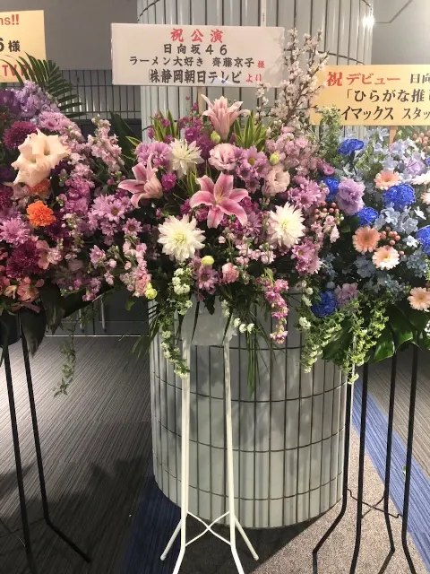 齊藤 京子｜デビューカウントダウンライブ（2019-03-11）｜5枚目
