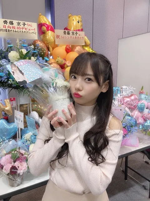 齊藤 京子｜嬉しい♡（2019-04-11）｜8枚目