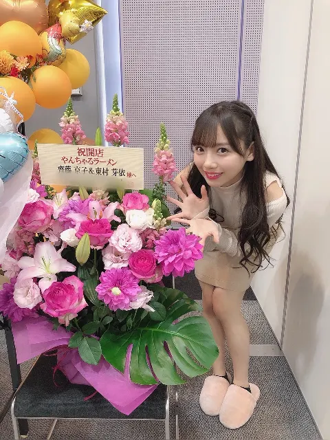 齊藤 京子｜嬉しい♡（2019-04-11）｜17枚目